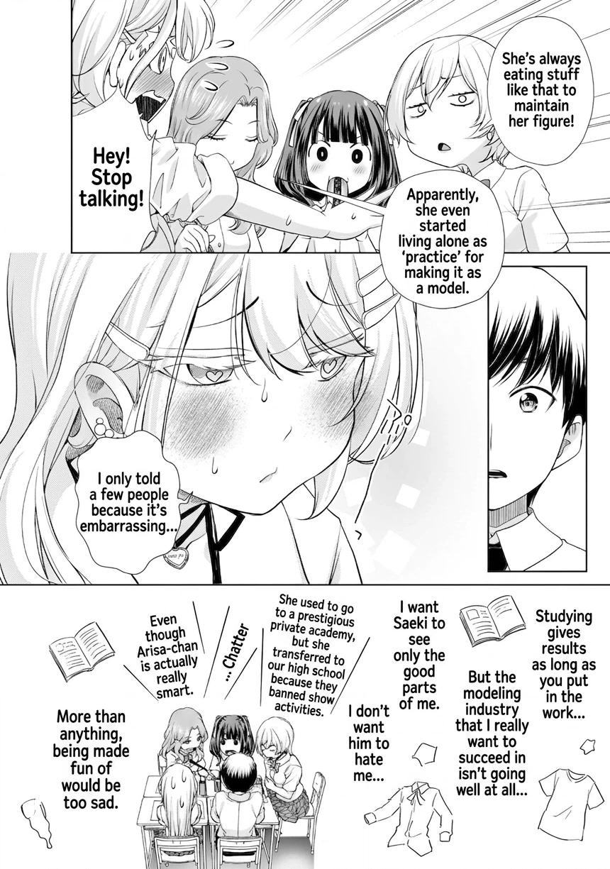 The Gyaru Next Door Is Trying to Make Me Fall in Love with Her Chapter 8 page 8 - 
