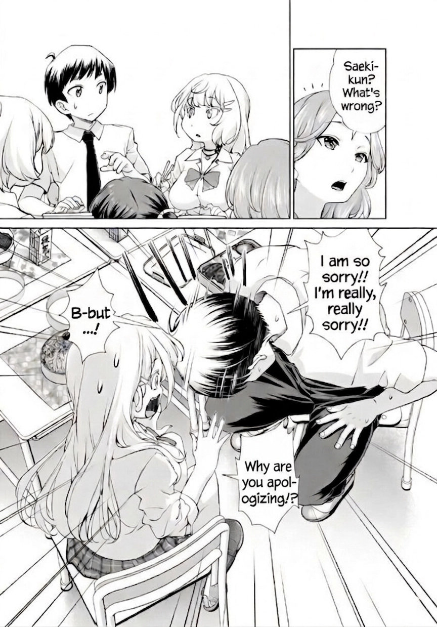 The Gyaru Next Door Is Trying to Make Me Fall in Love with Her Chapter 8 page 9 - 