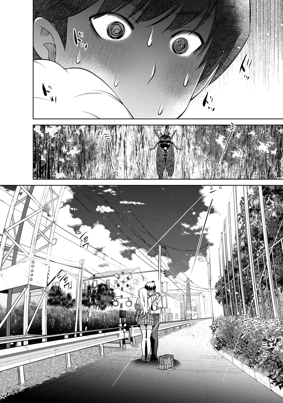 The Gyaru Next Door Is Trying to Make Me Fall in Love with Her Chapter 9 page 12 - 