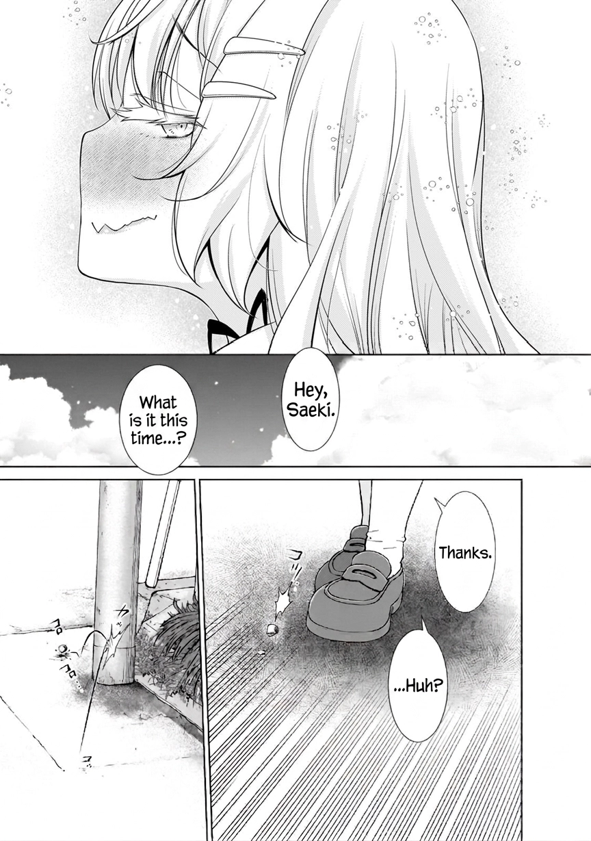 The Gyaru Next Door Is Trying to Make Me Fall in Love with Her Chapter 9 page 15 - 