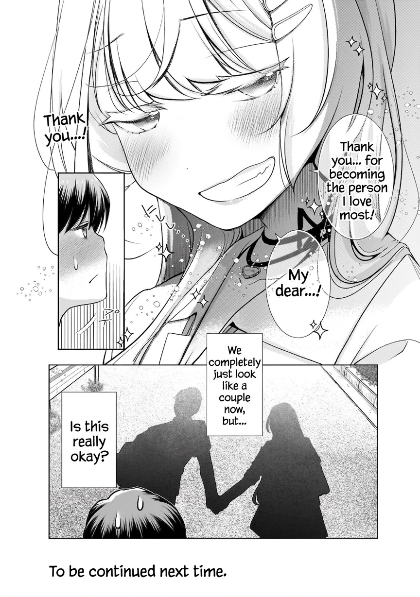 The Gyaru Next Door Is Trying to Make Me Fall in Love with Her Chapter 9 page 16 - 