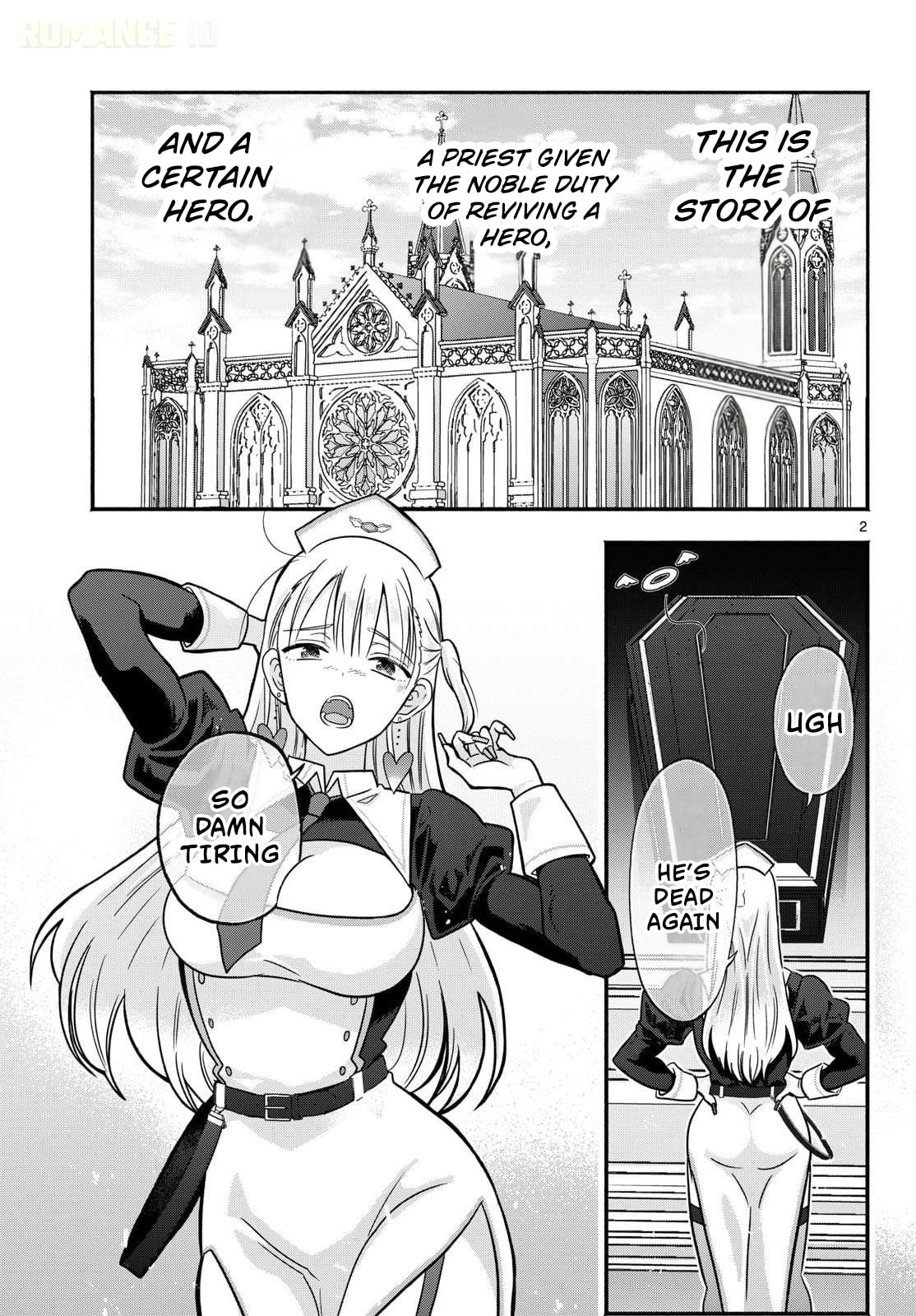 The Gyaru Priestess Is So Done with Casting Lizare Chapter 0 page 3 - 