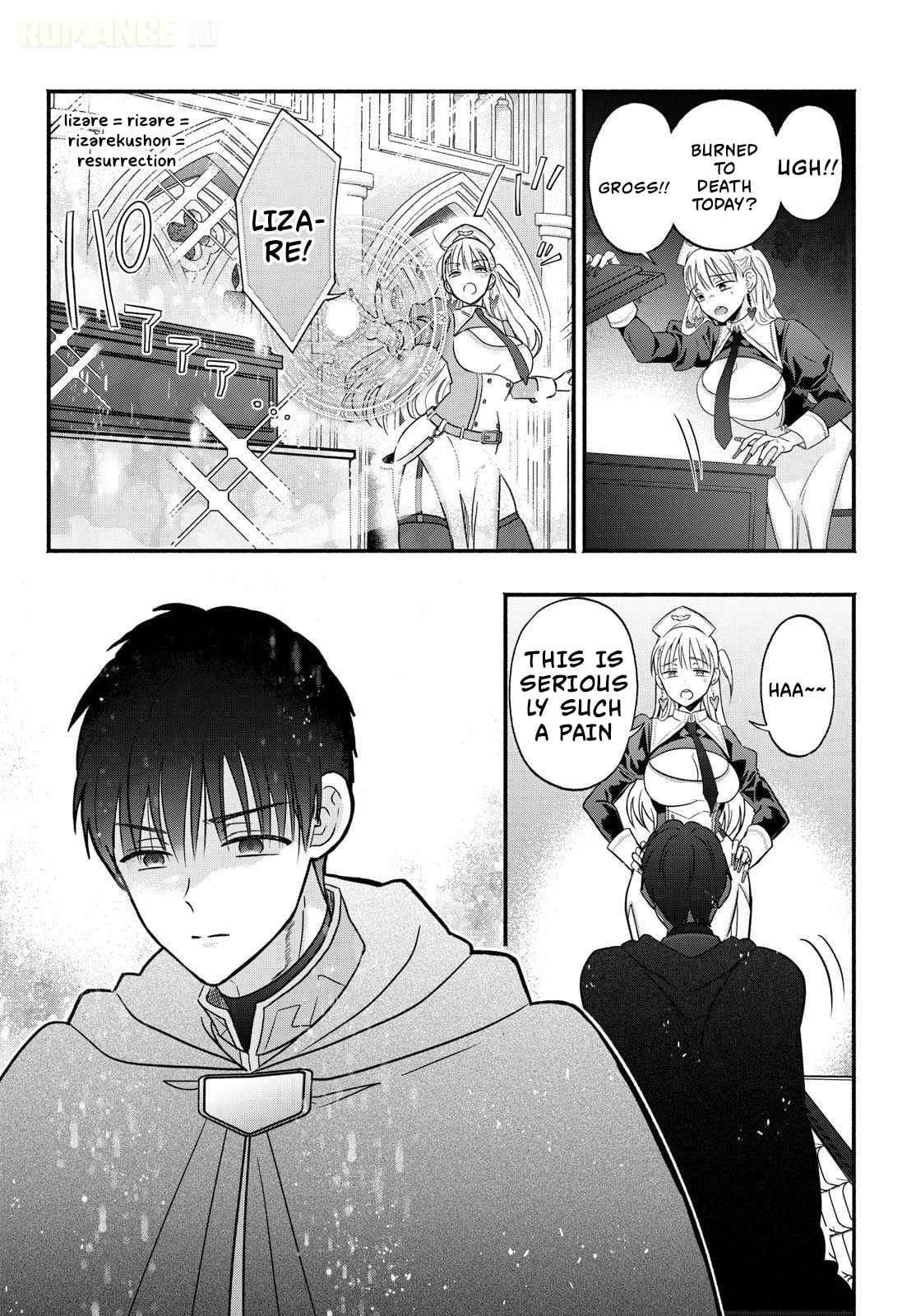 The Gyaru Priestess Is So Done with Casting Lizare Chapter 0 page 4 - 