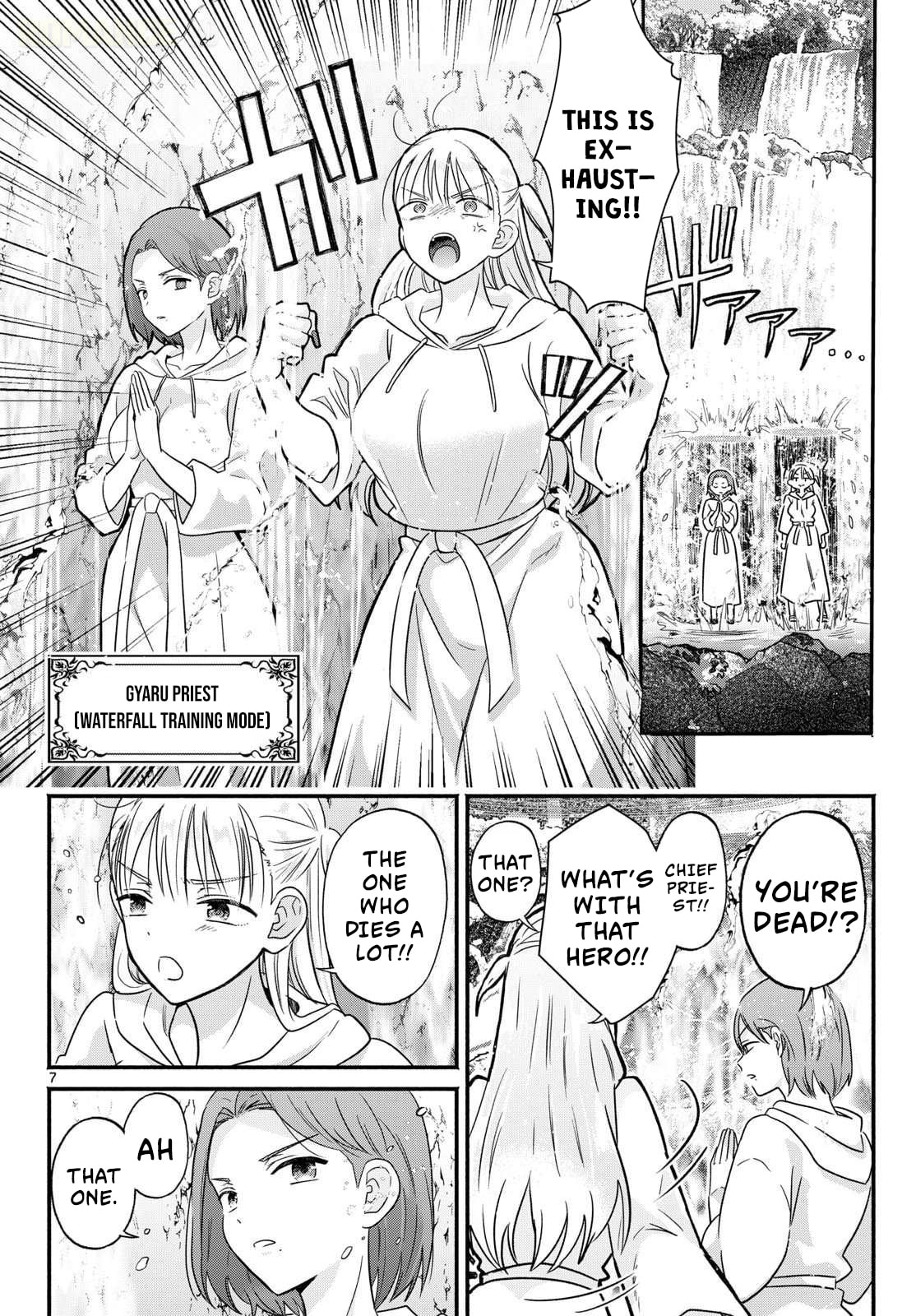 The Gyaru Priestess Is So Done with Casting Lizare Chapter 0 page 8 - 