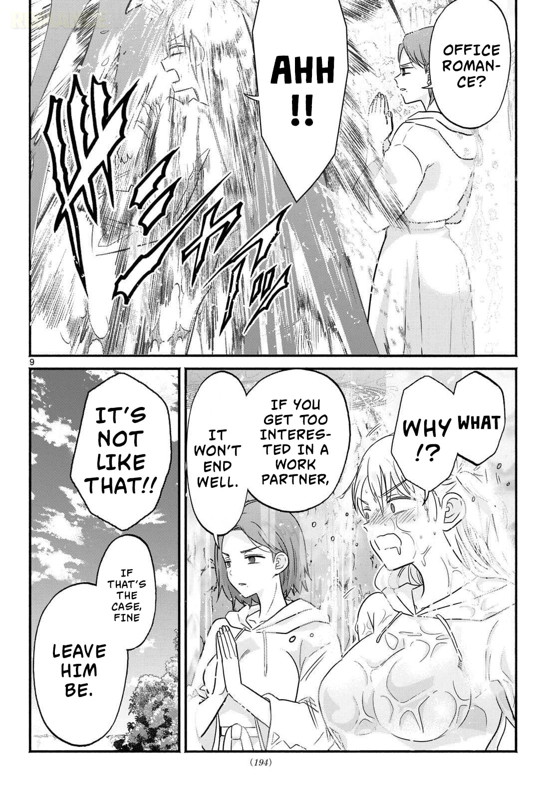 The Gyaru Priestess Is So Done with Casting Lizare Chapter 0 page 10 - 