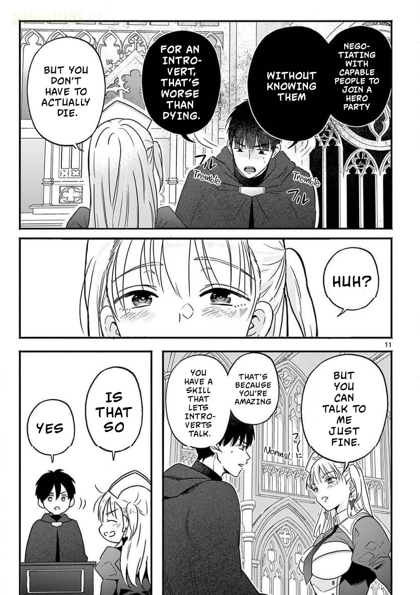 The Gyaru Priestess Is So Done with Casting Lizare Chapter 1 page 12 - 