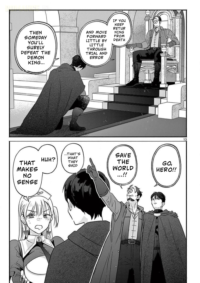 The Gyaru Priestess Is So Done with Casting Lizare Chapter 1 page 14 - 