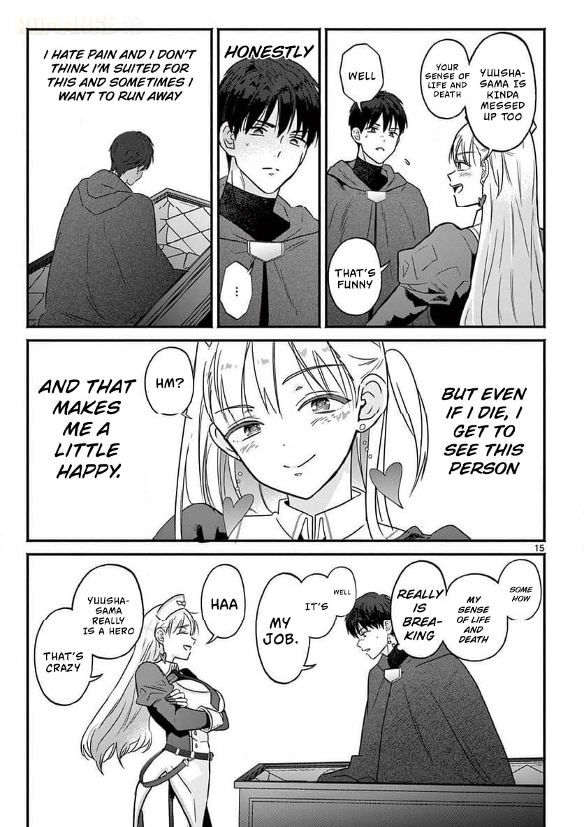 The Gyaru Priestess Is So Done with Casting Lizare Chapter 1 page 16 - 