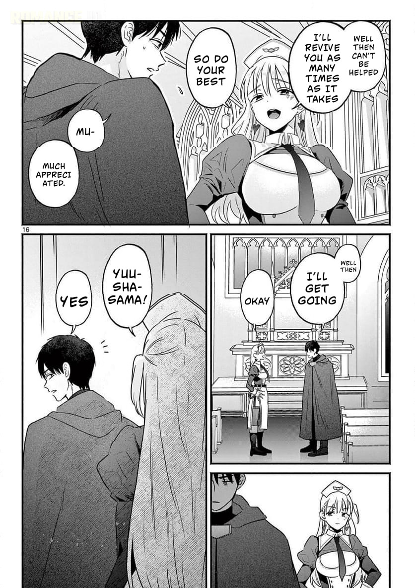The Gyaru Priestess Is So Done with Casting Lizare Chapter 1 page 17 - 