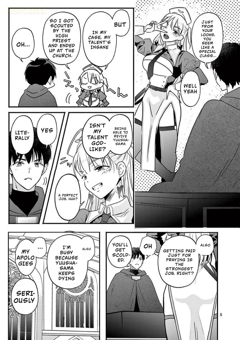 The Gyaru Priestess Is So Done with Casting Lizare Chapter 1 page 6 - 