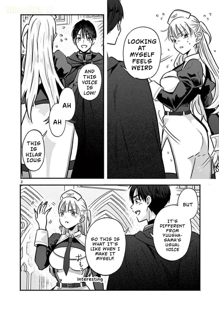 The Gyaru Priestess Is So Done with Casting Lizare Chapter 10 page 3 - 