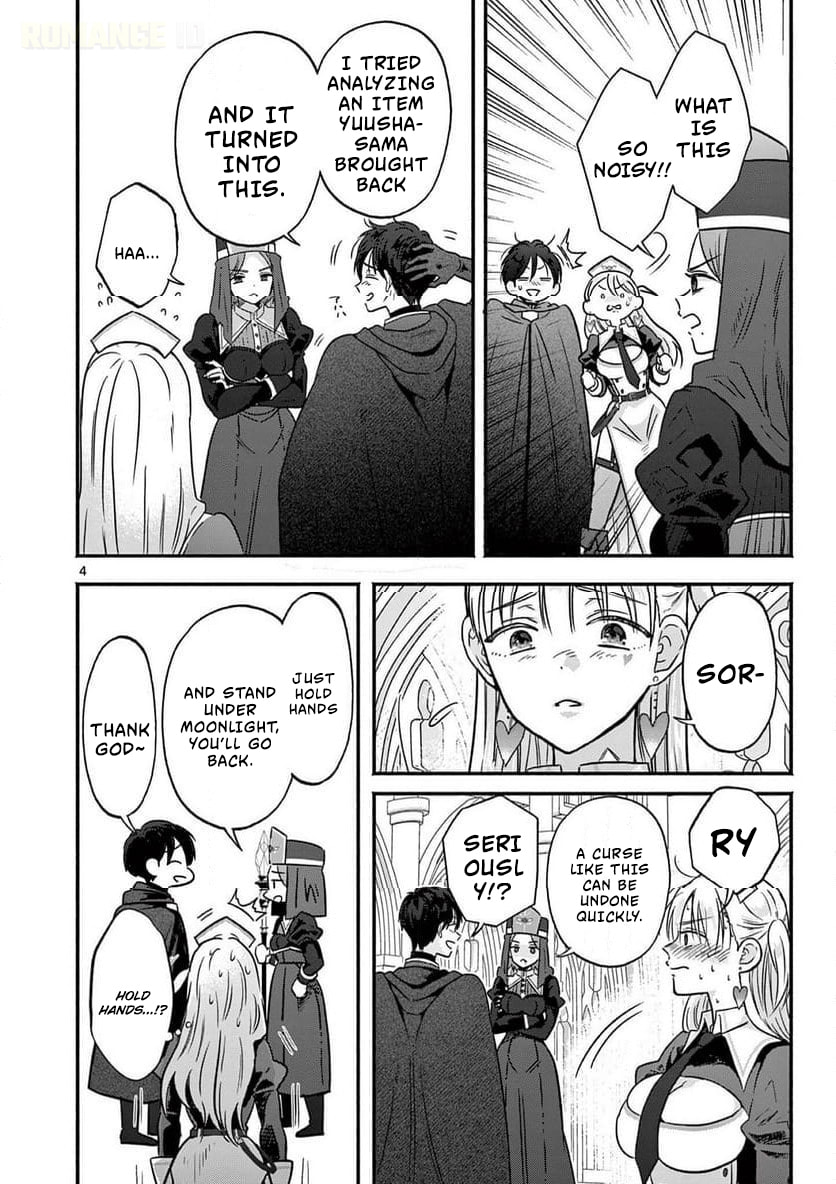 The Gyaru Priestess Is So Done with Casting Lizare Chapter 10 page 5 - 