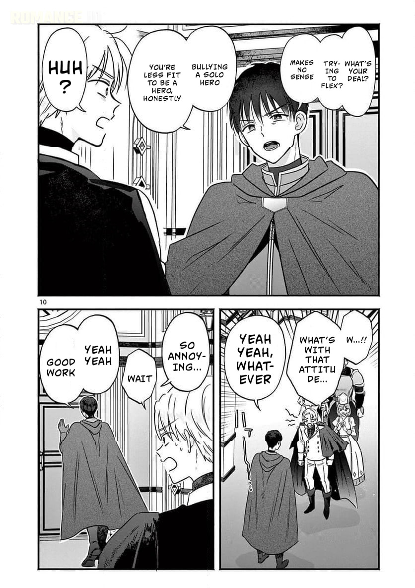 The Gyaru Priestess Is So Done with Casting Lizare Chapter 11 page 11 - 