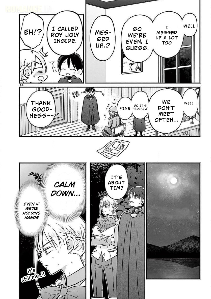 The Gyaru Priestess Is So Done with Casting Lizare Chapter 11 page 15 - 