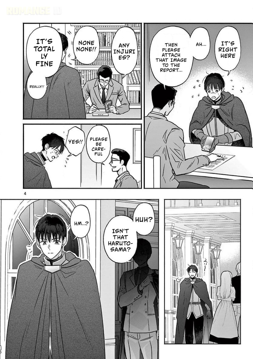 The Gyaru Priestess Is So Done with Casting Lizare Chapter 11 page 5 - 