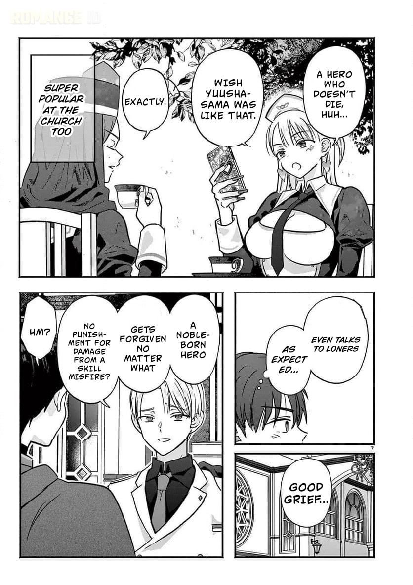 The Gyaru Priestess Is So Done with Casting Lizare Chapter 11 page 8 - 