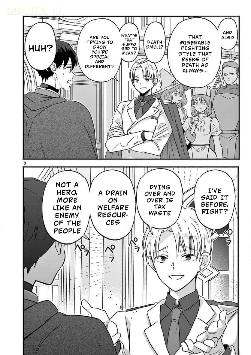 The Gyaru Priestess Is So Done with Casting Lizare Chapter 11 page 9 - 