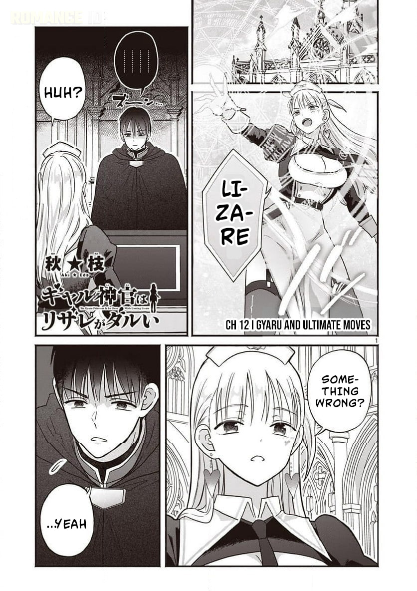 The Gyaru Priestess Is So Done with Casting Lizare Chapter 12 page 2 - 