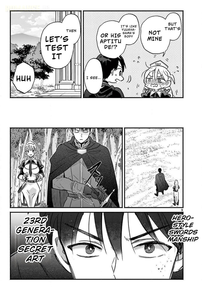 The Gyaru Priestess Is So Done with Casting Lizare Chapter 12 page 10 - 