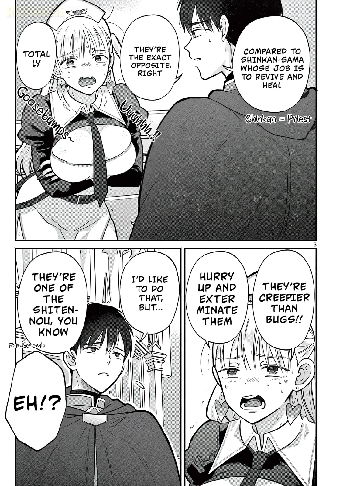 The Gyaru Priestess Is So Done with Casting Lizare Chapter 14 page 4 - 