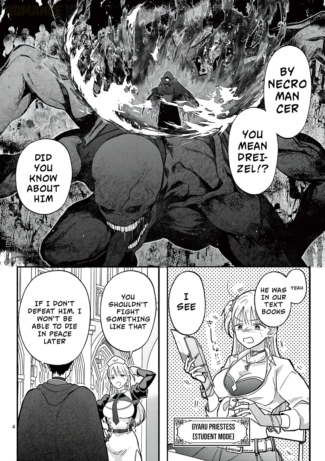 The Gyaru Priestess Is So Done with Casting Lizare Chapter 14 page 5 - 