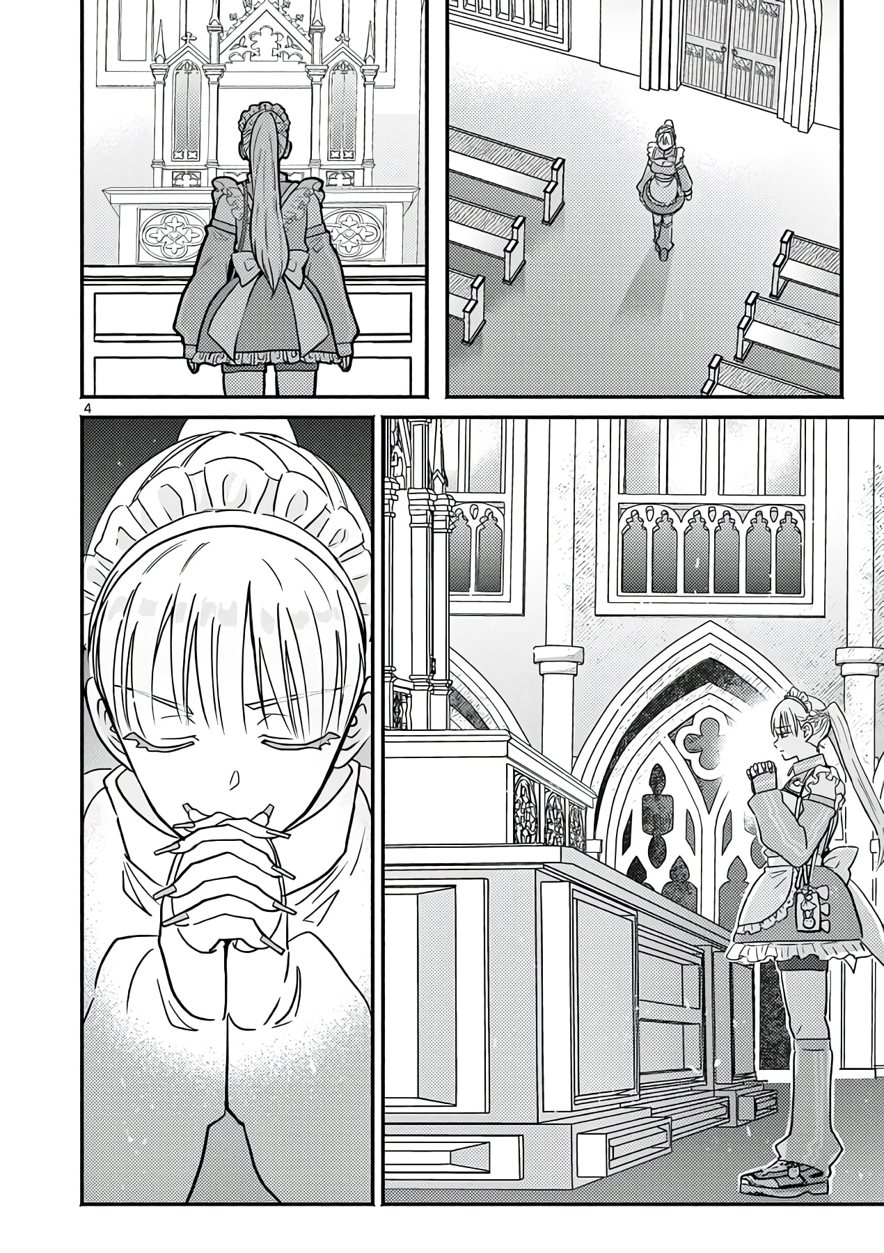 The Gyaru Priestess Is So Done with Casting Lizare Chapter 16.5 page 5 - 