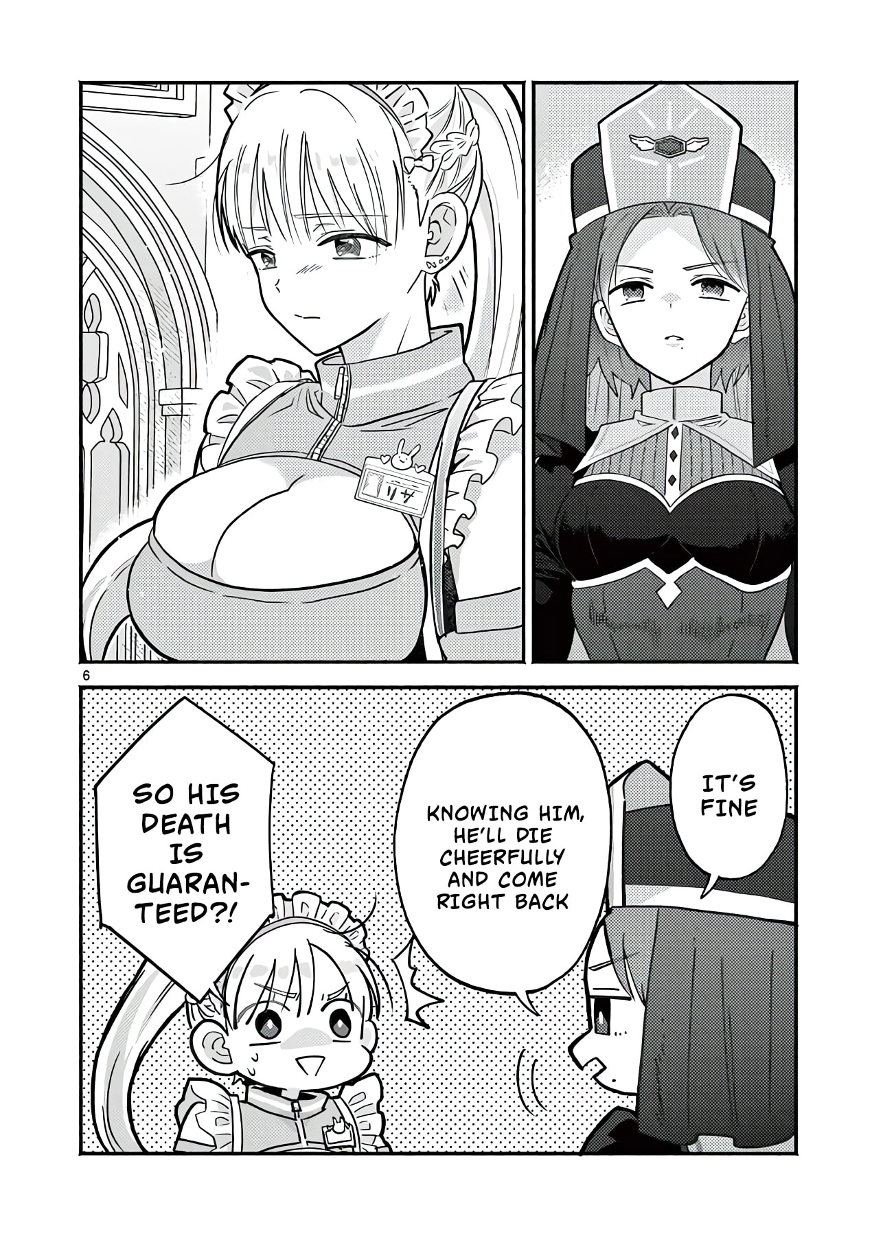 The Gyaru Priestess Is So Done with Casting Lizare Chapter 16.5 page 7 - 