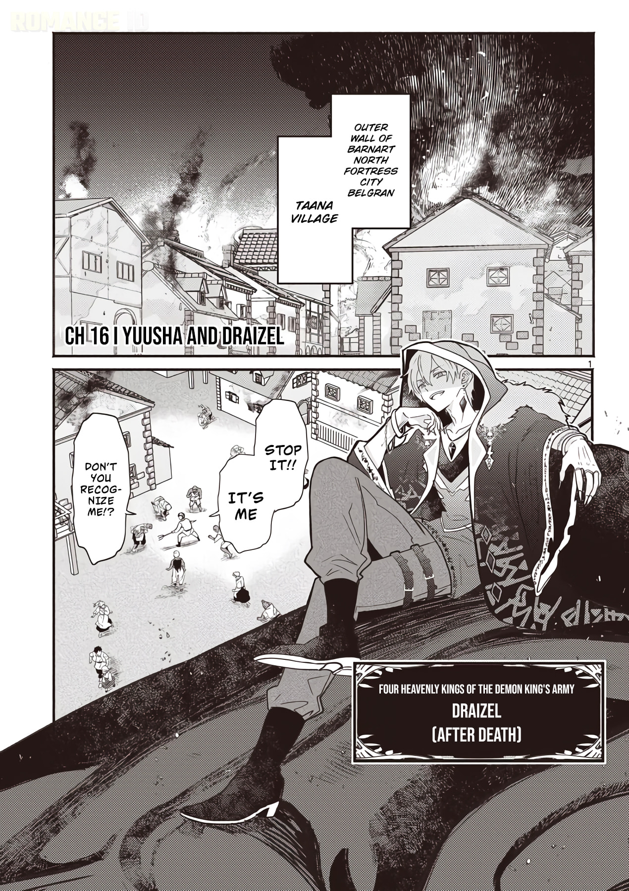 The Gyaru Priestess Is So Done with Casting Lizare Chapter 16 page 2 - 