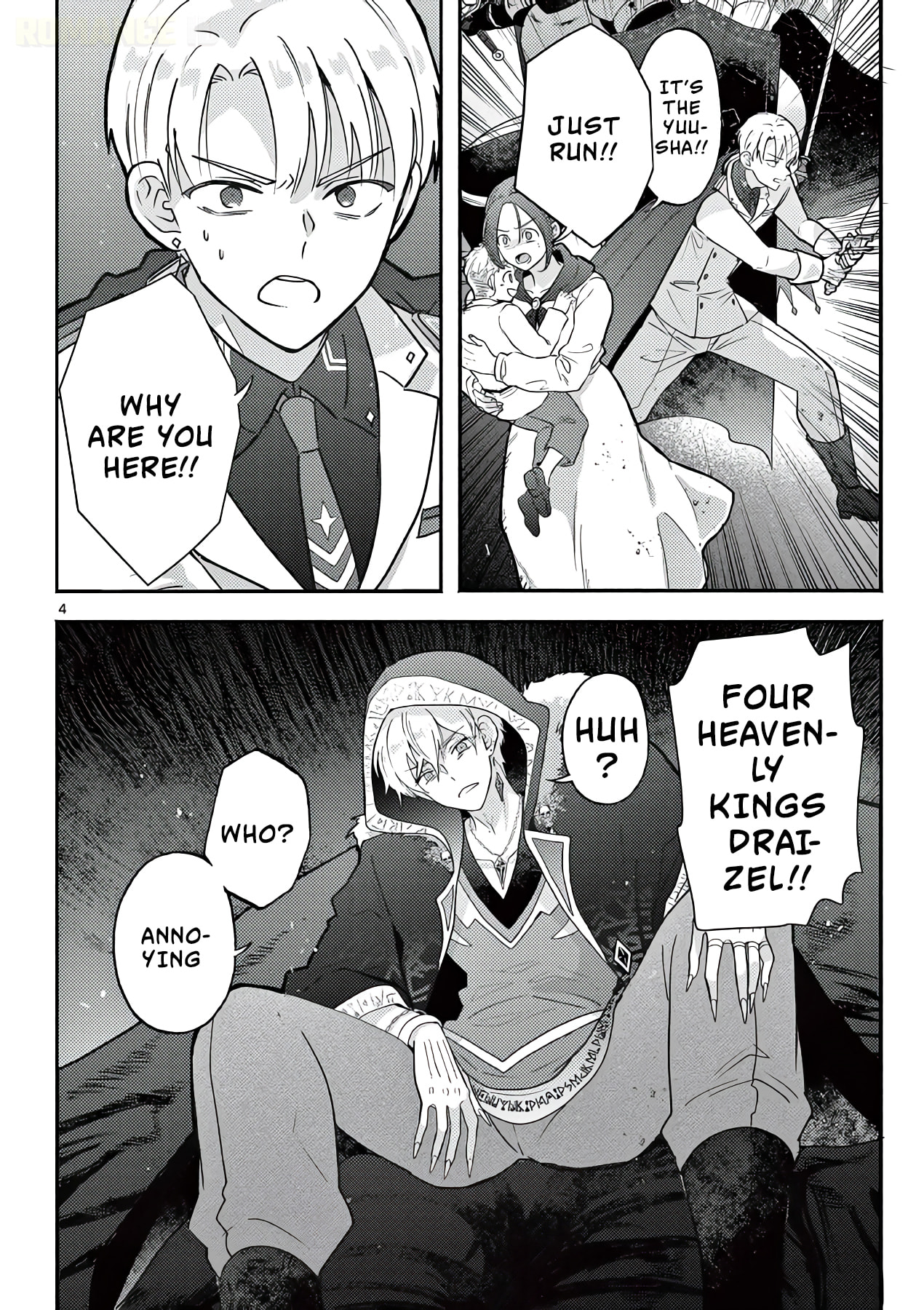 The Gyaru Priestess Is So Done with Casting Lizare Chapter 16 page 5 - 