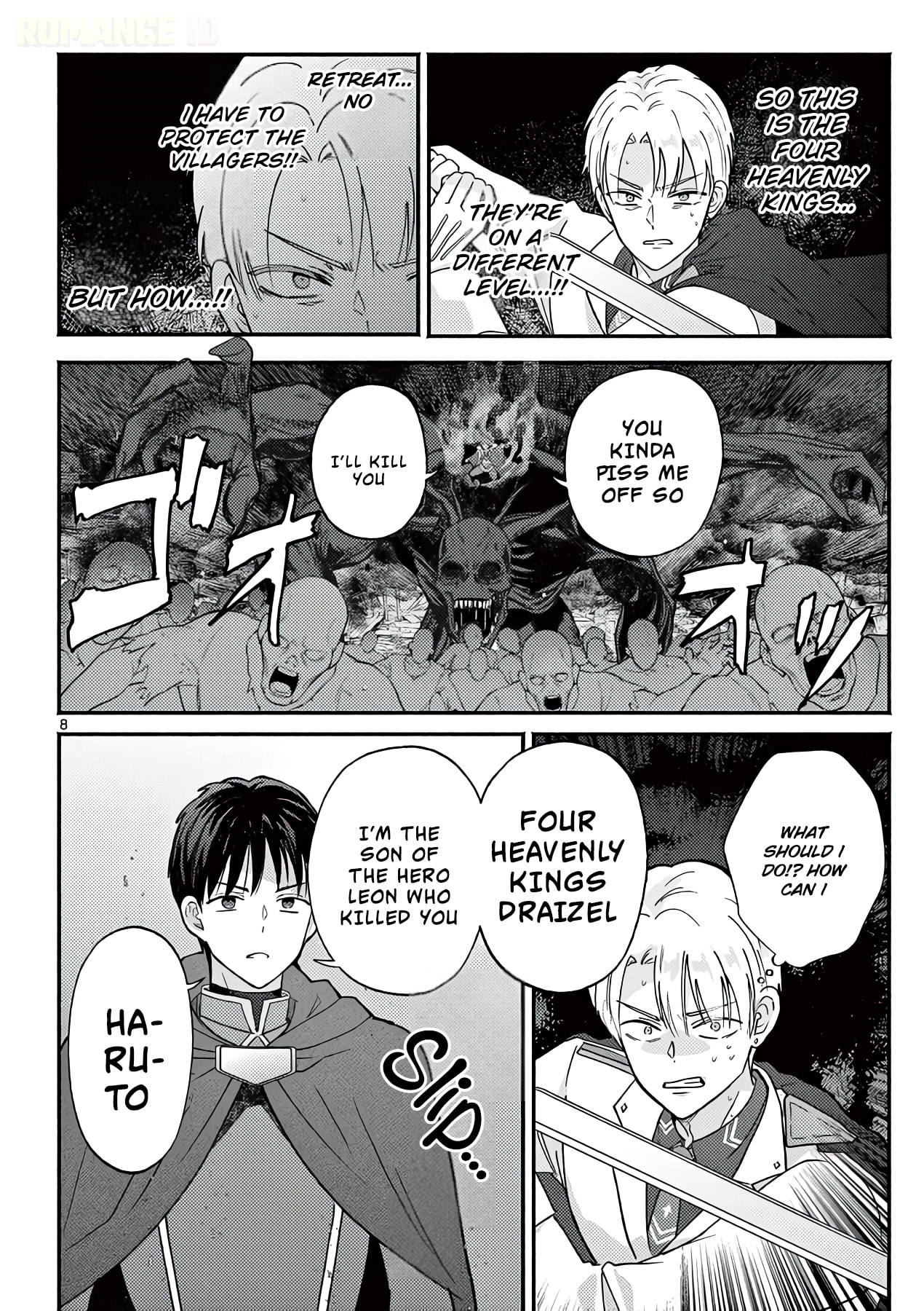 The Gyaru Priestess Is So Done with Casting Lizare Chapter 16 page 9 - 