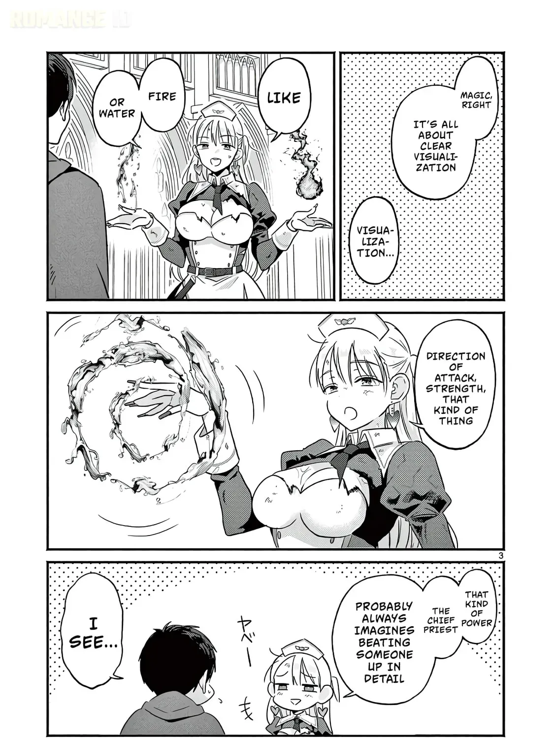 The Gyaru Priestess Is So Done with Casting Lizare Chapter 2.1 page 6 - 