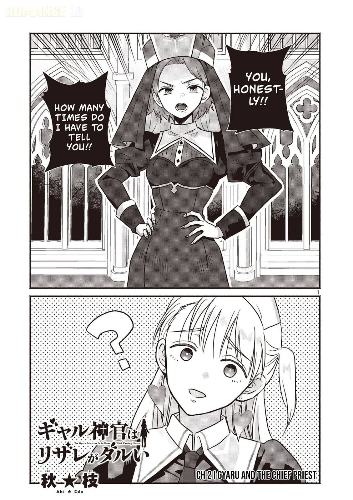 The Gyaru Priestess Is So Done with Casting Lizare Chapter 2 page 2 - 