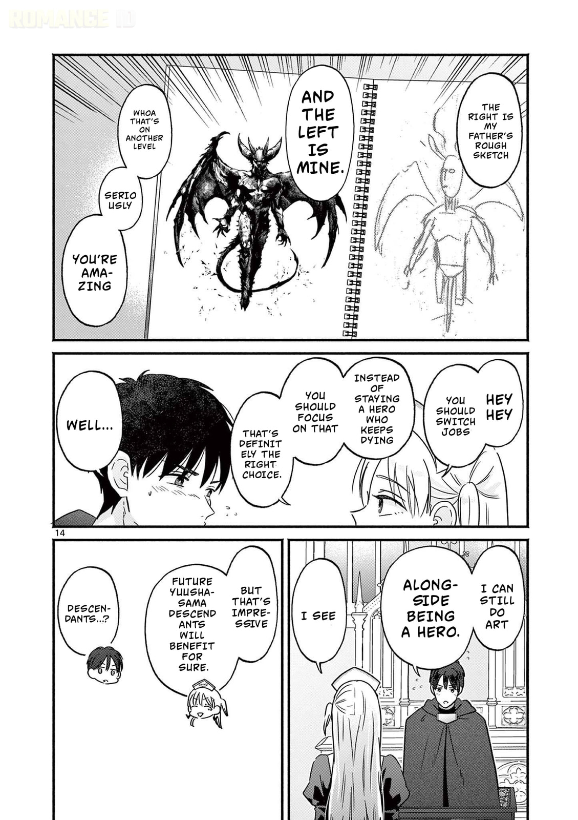 The Gyaru Priestess Is So Done with Casting Lizare Chapter 2 page 15 - 