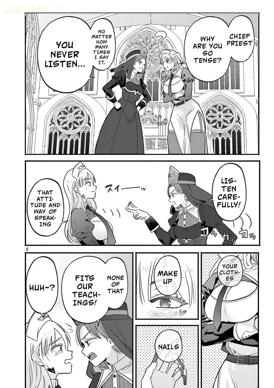 The Gyaru Priestess Is So Done with Casting Lizare Chapter 2 page 3 - 