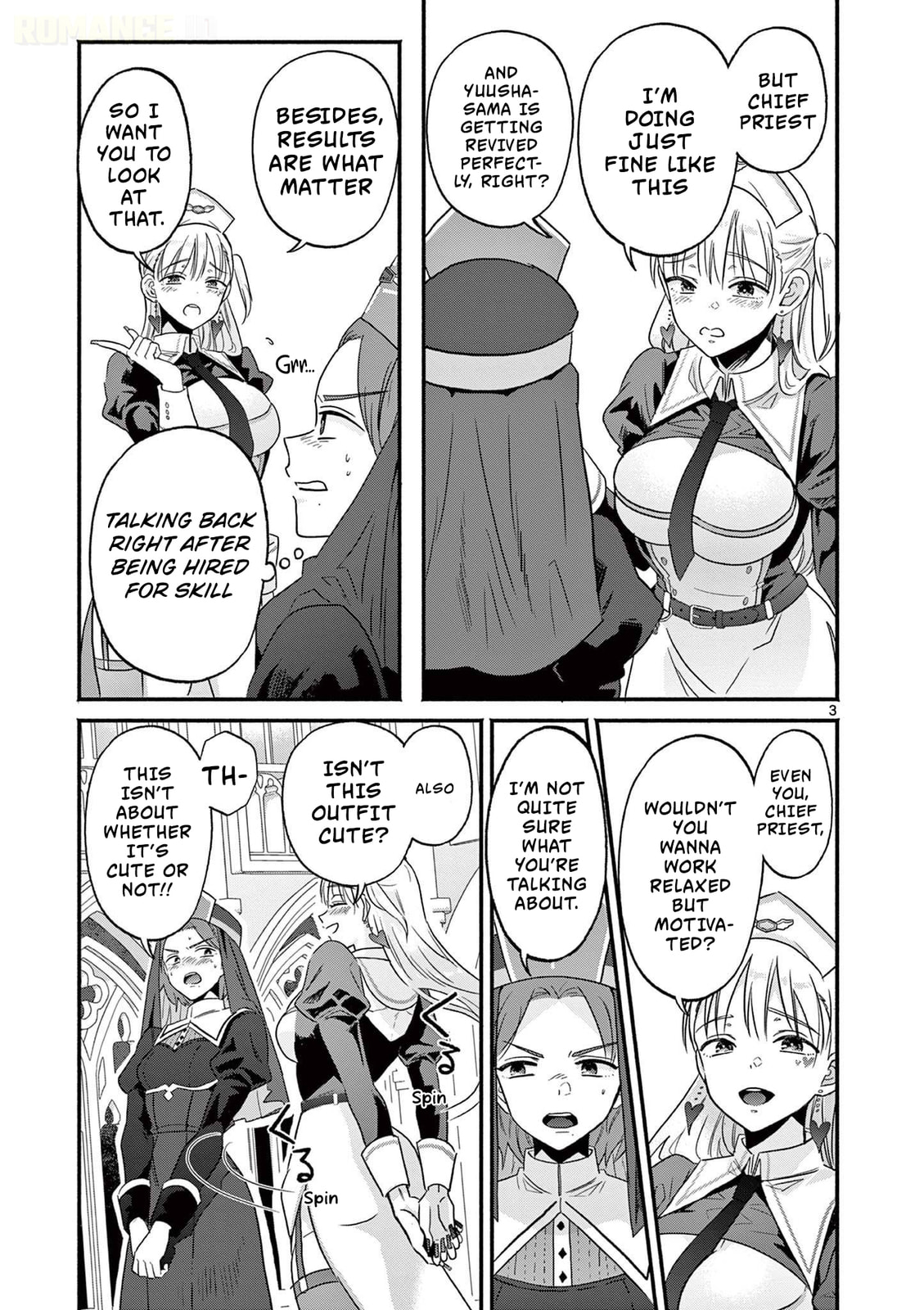 The Gyaru Priestess Is So Done with Casting Lizare Chapter 2 page 4 - 