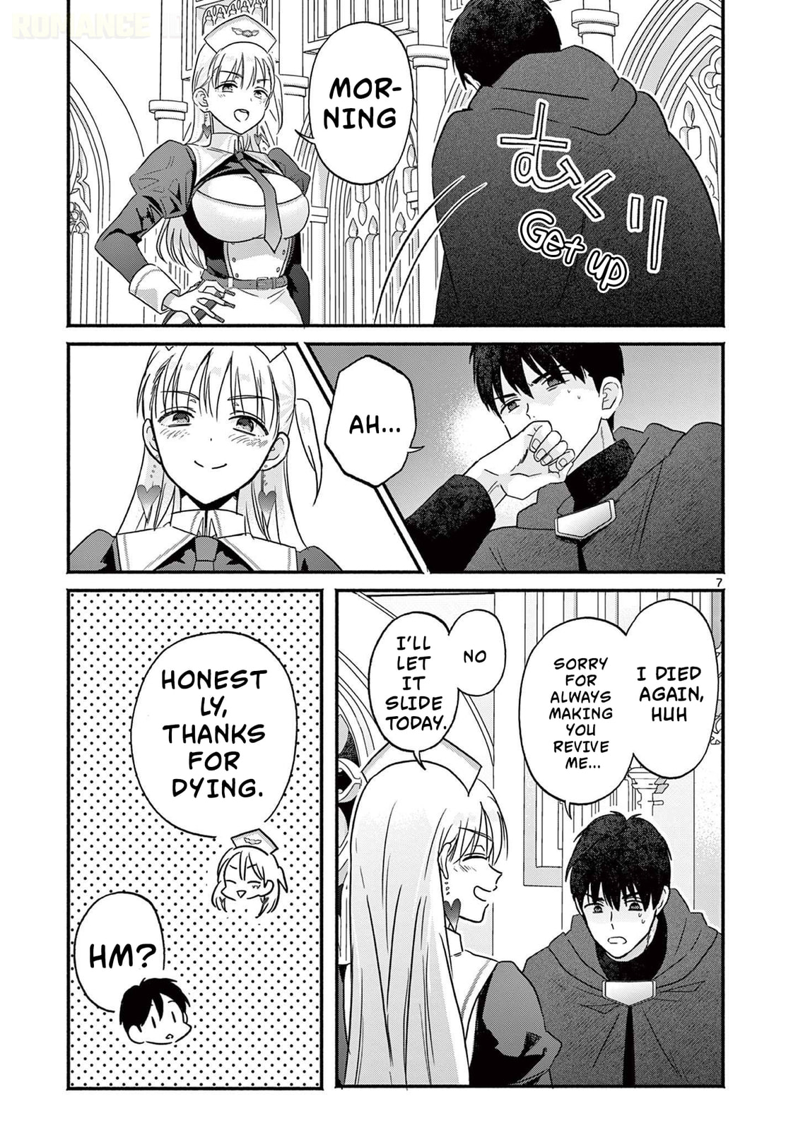 The Gyaru Priestess Is So Done with Casting Lizare Chapter 2 page 8 - 