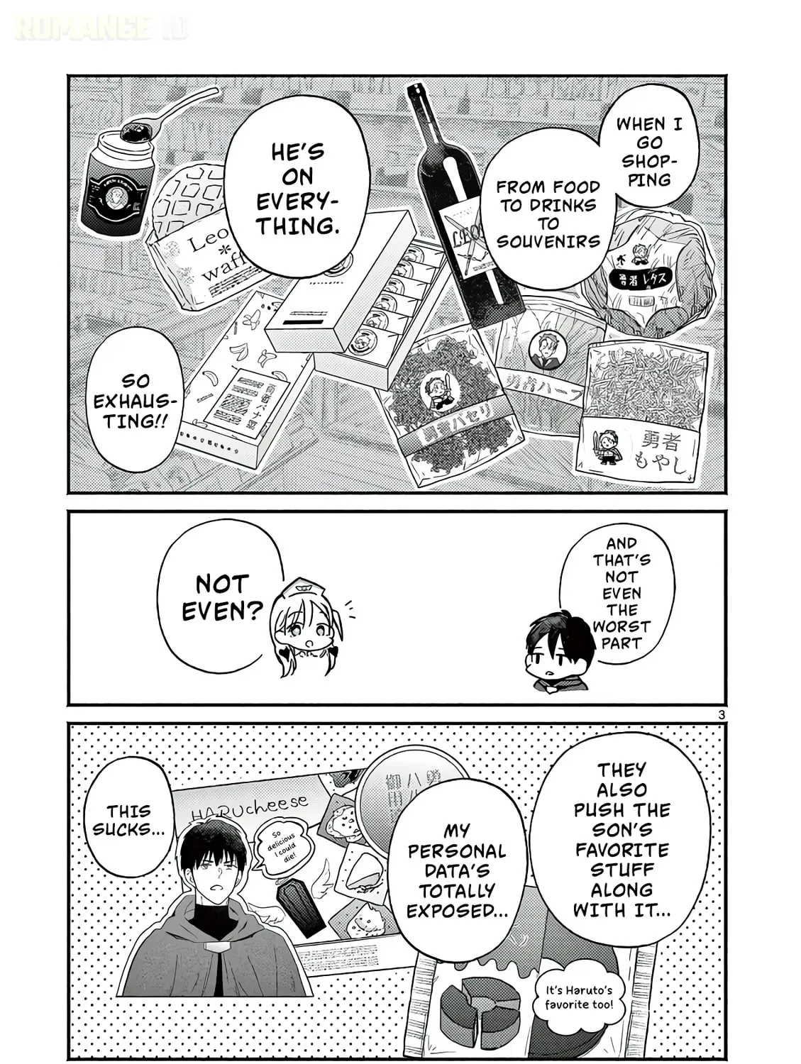 The Gyaru Priestess Is So Done with Casting Lizare Chapter 3.1 page 6 - 