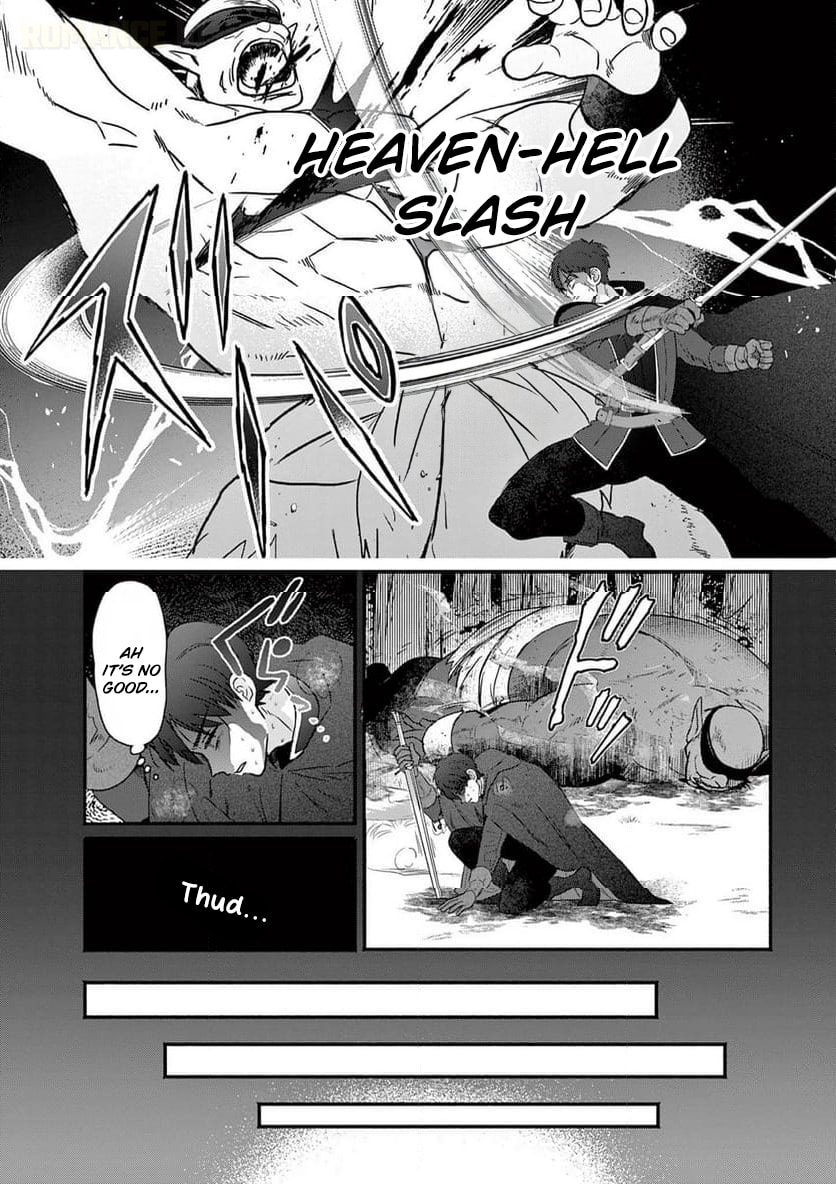 The Gyaru Priestess Is So Done with Casting Lizare Chapter 3 page 11 - 
