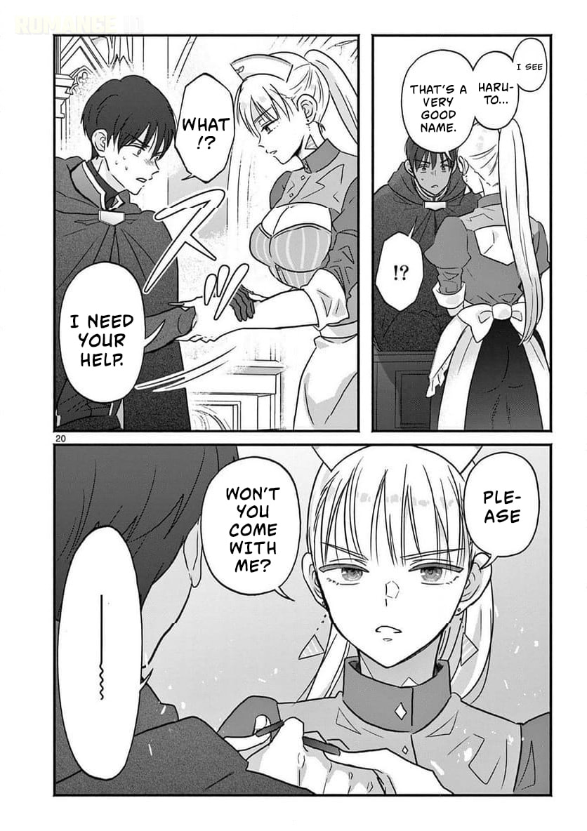 The Gyaru Priestess Is So Done with Casting Lizare Chapter 3 page 21 - 