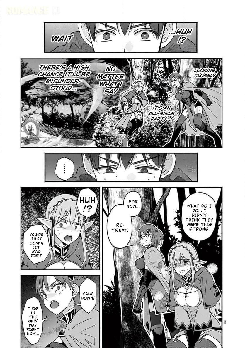 The Gyaru Priestess Is So Done with Casting Lizare Chapter 3 page 4 - 
