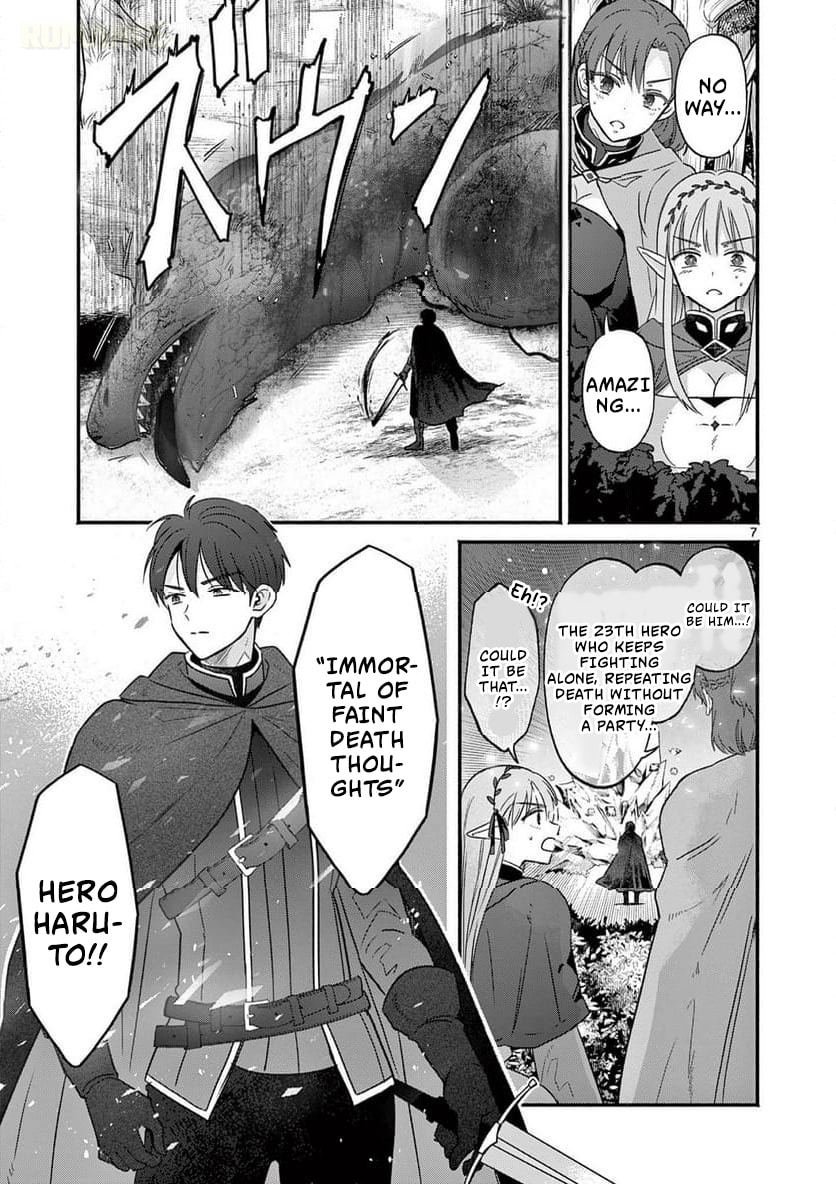 The Gyaru Priestess Is So Done with Casting Lizare Chapter 3 page 8 - 
