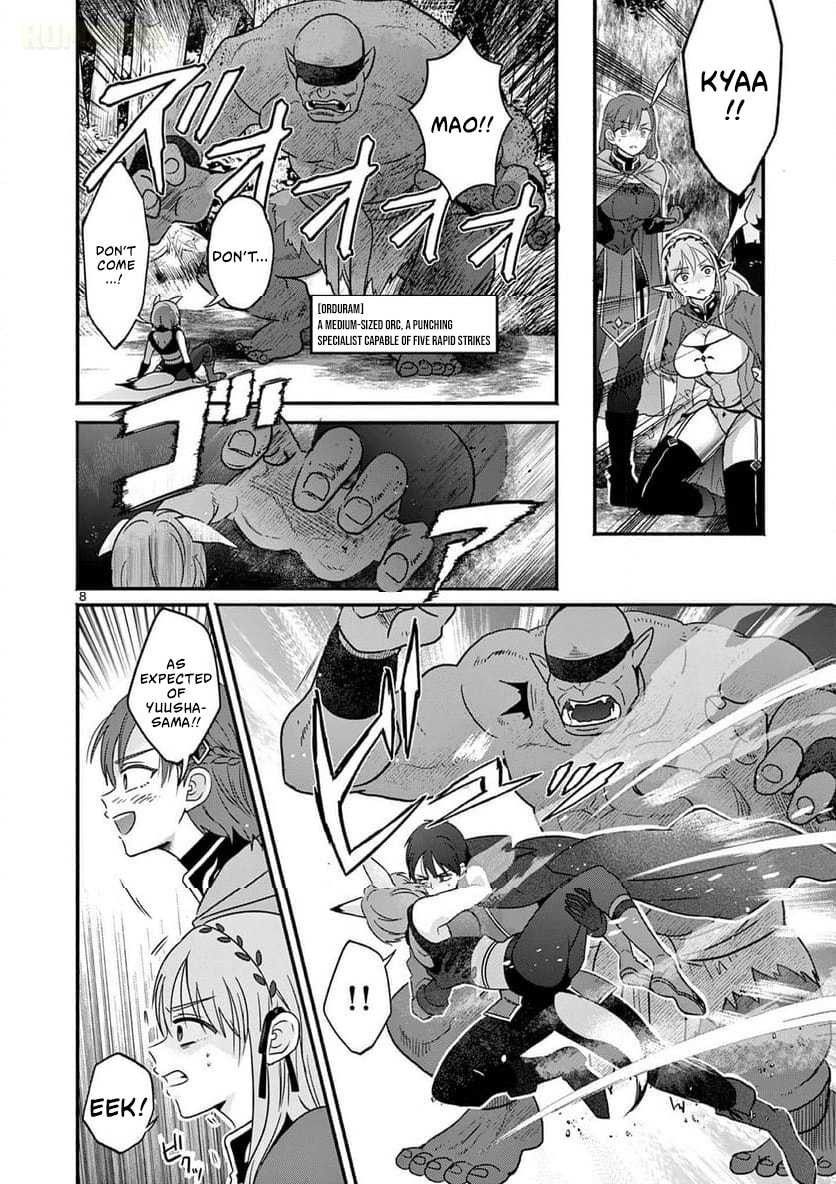 The Gyaru Priestess Is So Done with Casting Lizare Chapter 3 page 9 - 