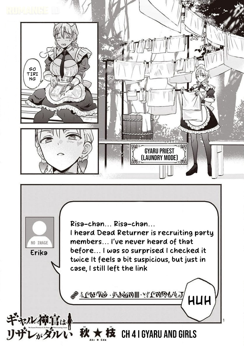 The Gyaru Priestess Is So Done with Casting Lizare Chapter 4 page 2 - 