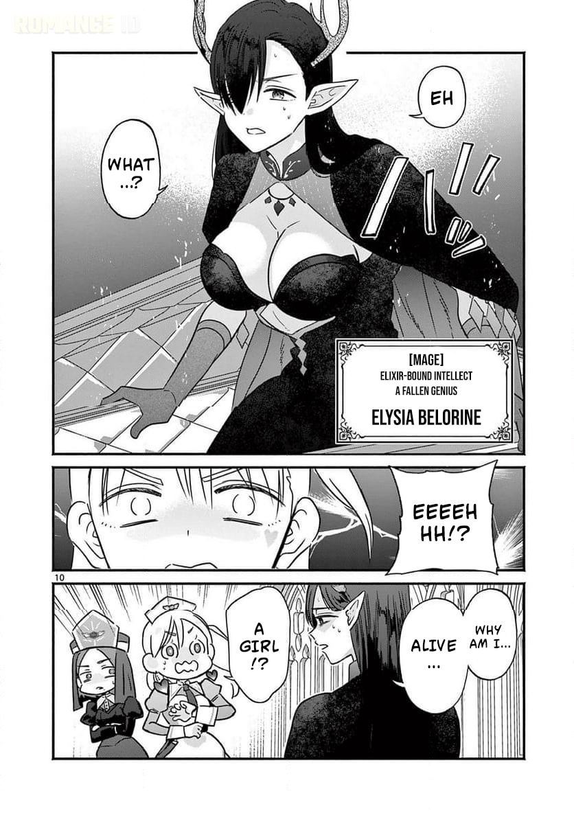 The Gyaru Priestess Is So Done with Casting Lizare Chapter 4 page 11 - 