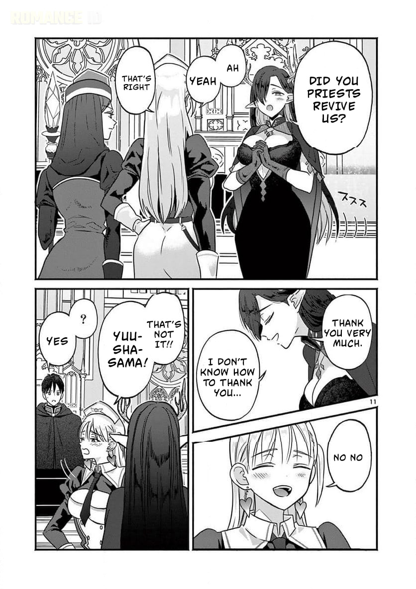 The Gyaru Priestess Is So Done with Casting Lizare Chapter 4 page 12 - 