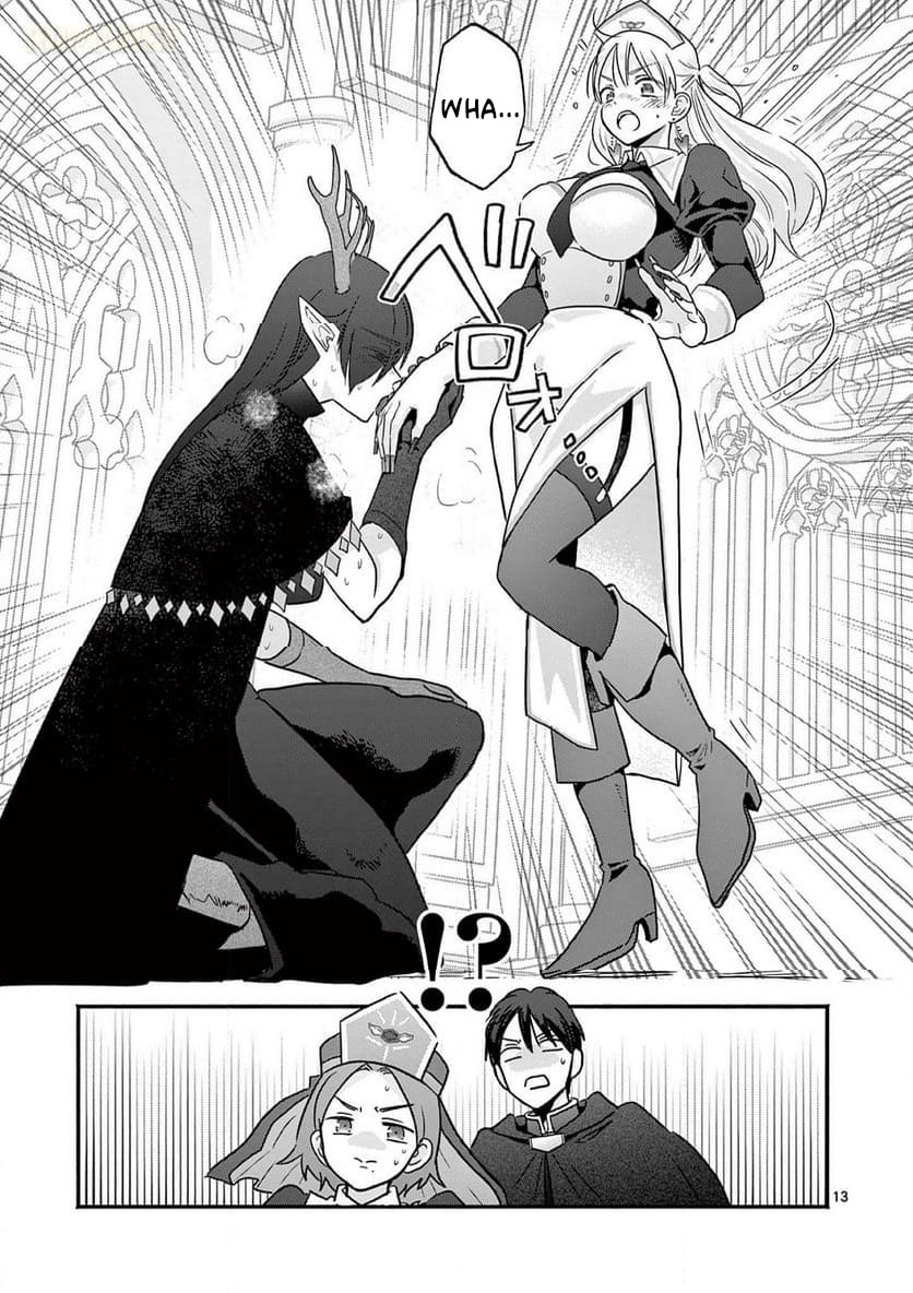 The Gyaru Priestess Is So Done with Casting Lizare Chapter 4 page 14 - 
