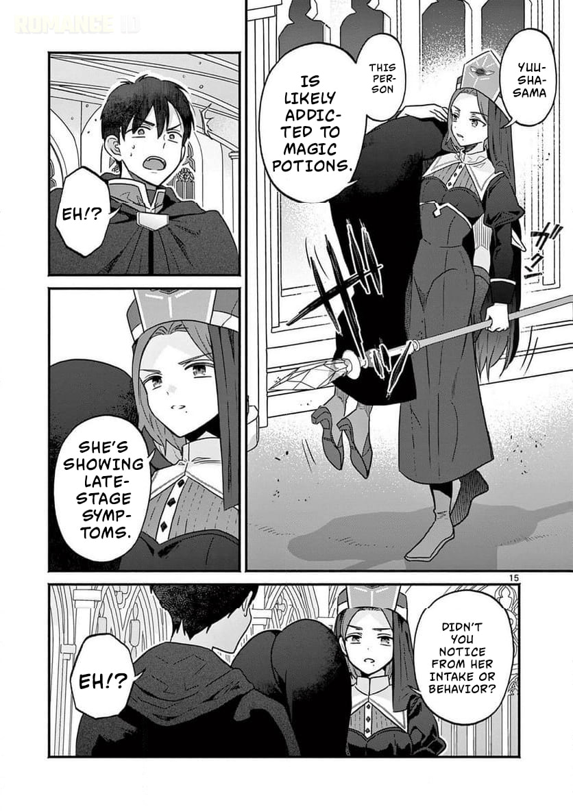 The Gyaru Priestess Is So Done with Casting Lizare Chapter 4 page 16 - 