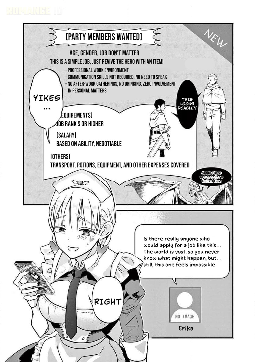 The Gyaru Priestess Is So Done with Casting Lizare Chapter 4 page 3 - 