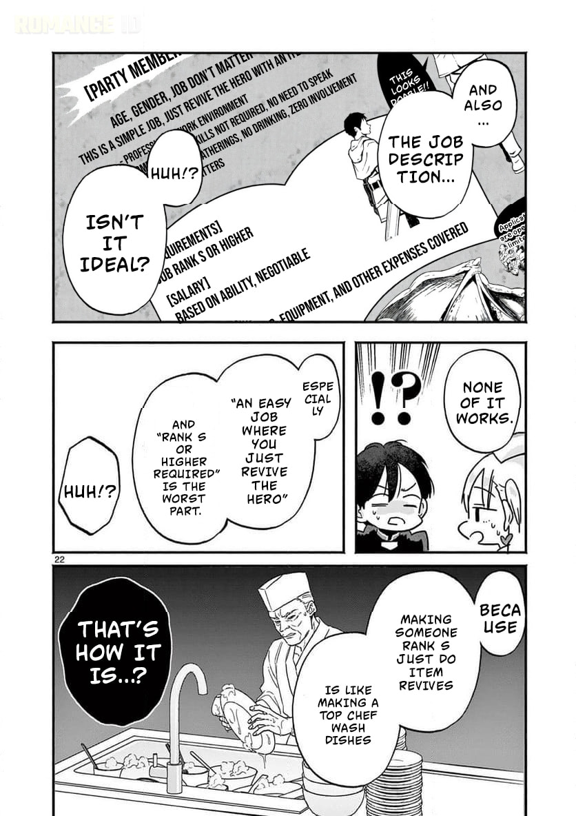 The Gyaru Priestess Is So Done with Casting Lizare Chapter 4 page 23 - 