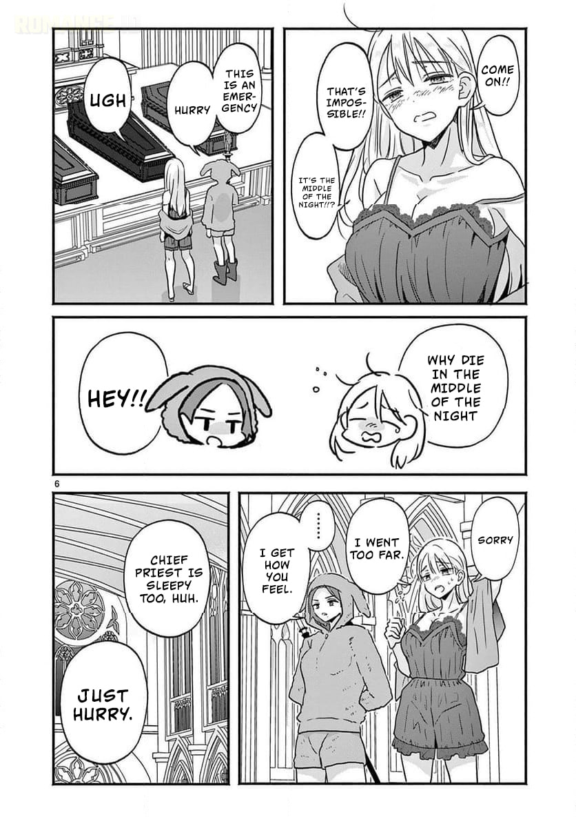 The Gyaru Priestess Is So Done with Casting Lizare Chapter 4 page 7 - 